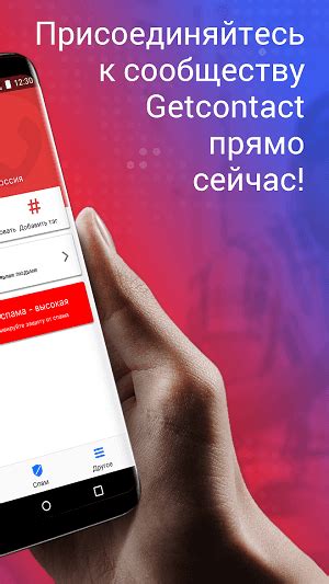 Принцип работы Гет контакт эксклюзив