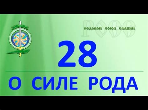 Приращение кровообращения: действительность или вымысел?