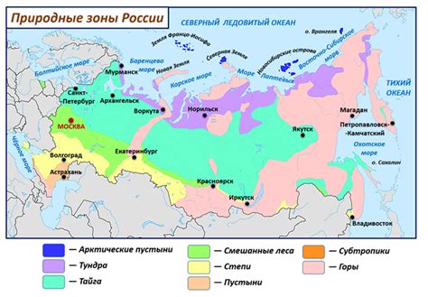 Природные особенности округа