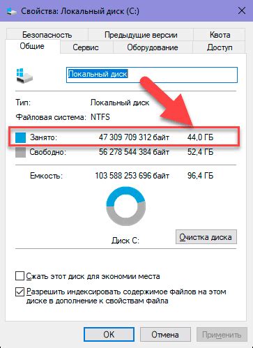 Причины занимаемого большого объема дискового пространства папкой Esupport