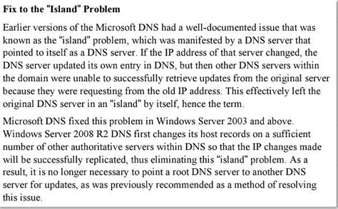 Причины использования нескольких DNS серверов