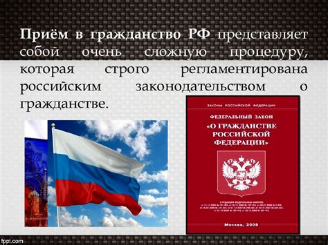 Причины приобретения Арнольдом Шварценеггером российского гражданства