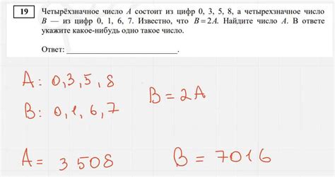 Проблематичное применение деления на ноль и возникновение исключения типа "Число с плавающей точкой"