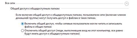 Проблема 1: Невозможность обнаружения внешнего устройства