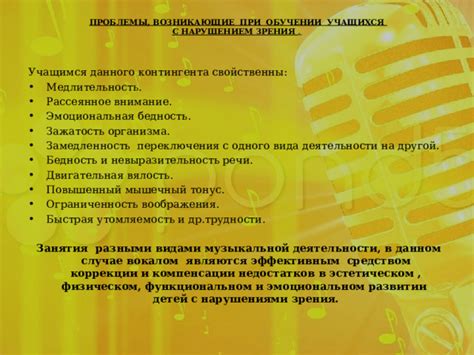 Проблемы, возникающие при замене одного типа муки на другой и способы их решения