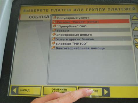 Проблемы и ограничения при оплате услуг приставов