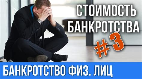 Проблемы и риски при работы с 41 финансовым счетом