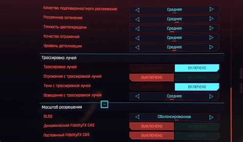 Проблемы с оптимизацией игрового процесса и оборудованием