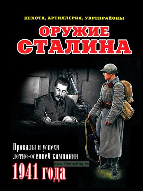 Провалы и успехи в поисках: тревожные моменты и восторженные открытия