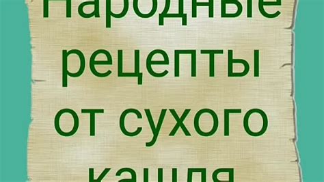 Проверенные народные рецепты для оживления сухого маркера