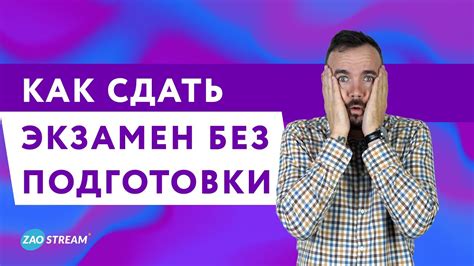 Проверенные советы и умные приемы для максимальной эффективности работы с Яндекс Диском