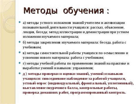 Проверка безопасности чашки с повреждением: методы самостоятельной оценки