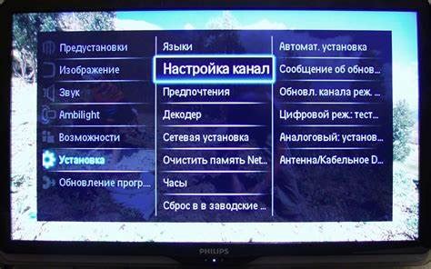 Проверка звуковых настроек телевизора: секреты настройки качественного звука