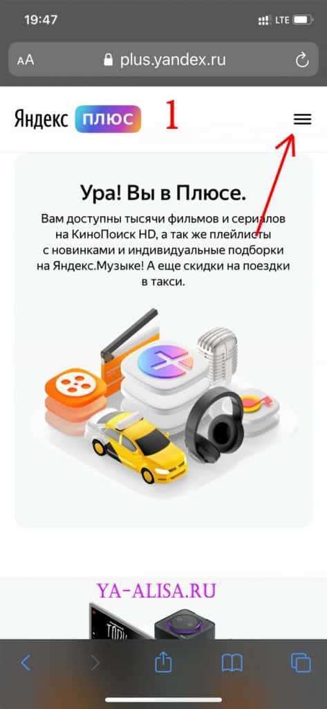 Проверка отключения картографического сервиса на мобильном устройстве Xiaomi