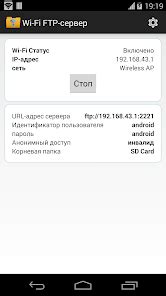 Проверка связи с маршрутизатором и подключение к DNS-серверу