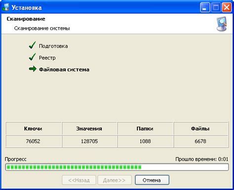 Проверка соответствия системы требованиям Mac OS