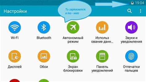 Проверка функциональности виджета: убедитесь, что он работает правильно