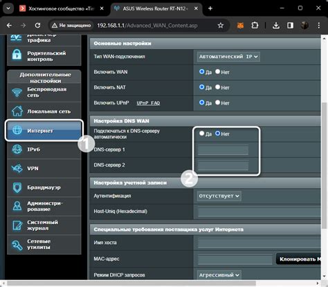 Проверка функционирования обнаруженного DNS-сервера: секреты успешного тестирования