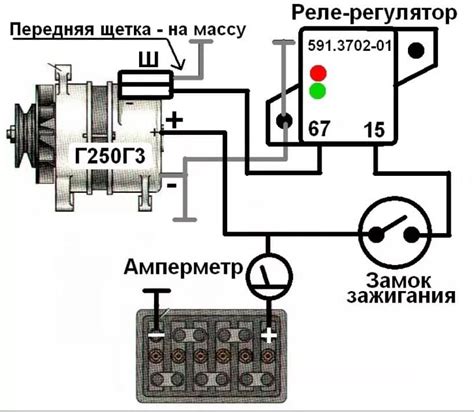 Проверка электропитания реле зарядки с использованием энергии, поступающей от источника автомобильного тока