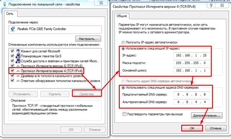 Проверьте подключение к сети и осмотрите настройки интернета