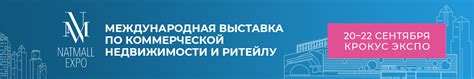 Прогнозы и ожидания от коллектива Белозерова в перспективе