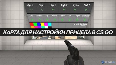 Программы для настройки подсветки в CS:GO: варианты для индивидуального оформления клавиатуры