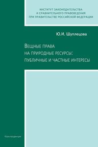 Программы образования: публичные и частные инициативы