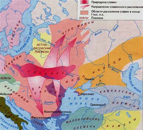 Происхождение восточных германцев и их движение по территориям