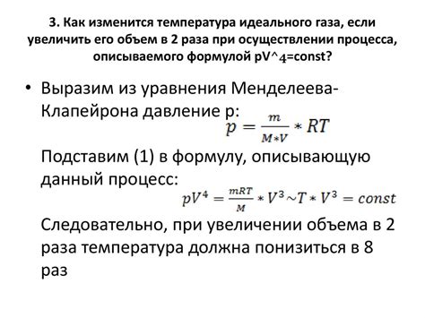 Происхождение и химическое свойство особого газа, возникающего при осуществлении дыхательного процесса