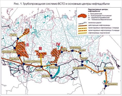 Промышленные зоны добычи в Сибири