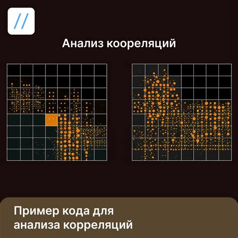 Простой путь к обнаружению уникального кода РЖД в электронном проездном документе