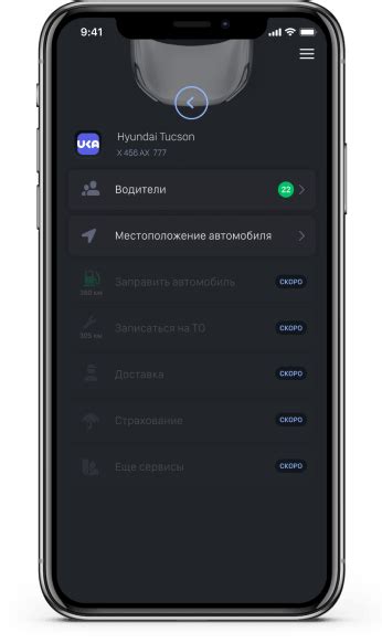 Простота установки и настройки Misos Lite