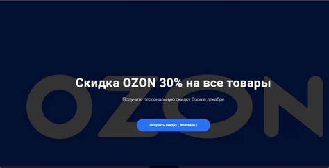 Простые шаги: все, что вам нужно знать о поиске важных загрузок на вашем устройстве Redmi