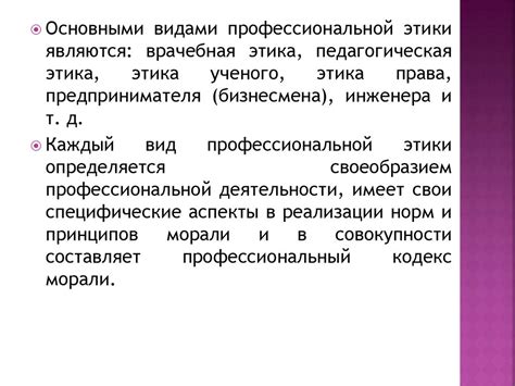 Профессиональная помощь и подходы к изменению звучания голоса