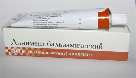 Профилактическое использование мази Вишневского для ухода за поврежденными кожными участками
