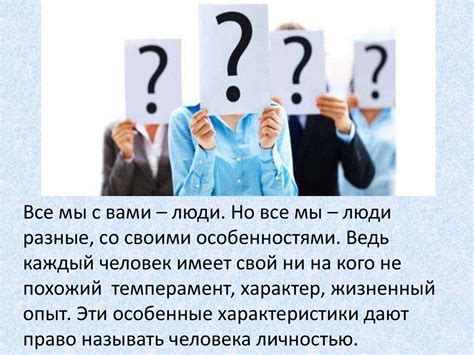 Психологический влияние сказки на эмоциональное состояние и восприятие читателя