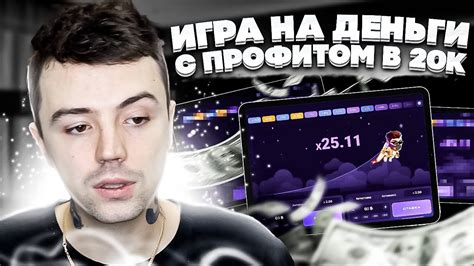 Психологический эффект достижений в играх на игровой платформе Steam