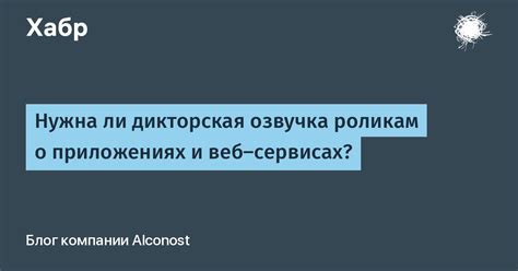 Публичные записи в онлайн-сервисах: поиск открытых высказываний и реакций