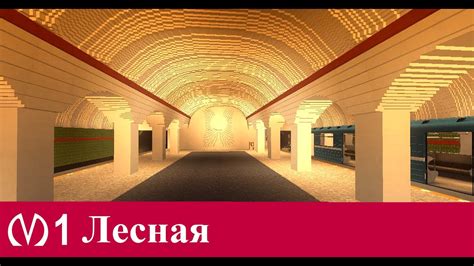 Путеводитель по расположению и основным деталям