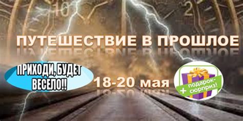 Путешествие в прошлое: уникальные факты о боевых съемках "9 роты"
