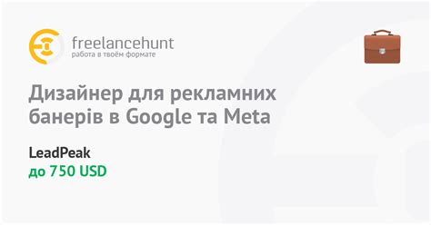 Работа в домашних условиях и удаленная занятость: новые возможности для подростков