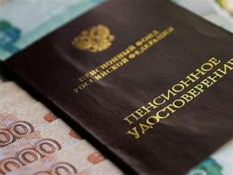 Работа за пределами России: учет трудового стажа