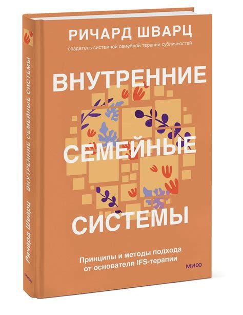 Работа с нарушителями ПДД: принципы и методы подхода в ГАИ Харькова