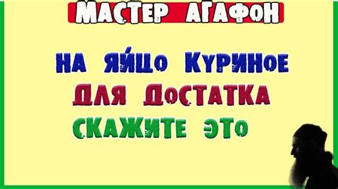 Разбивайте огромные задачи на маленькие шаги