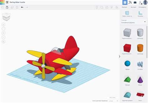 Развивающее влияние 3D моделирования на творческое мышление учеников 7 класса