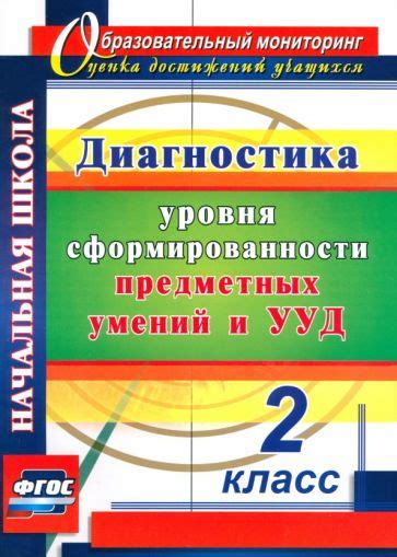 Развивающие и творческие подарки для формирования умений и способностей