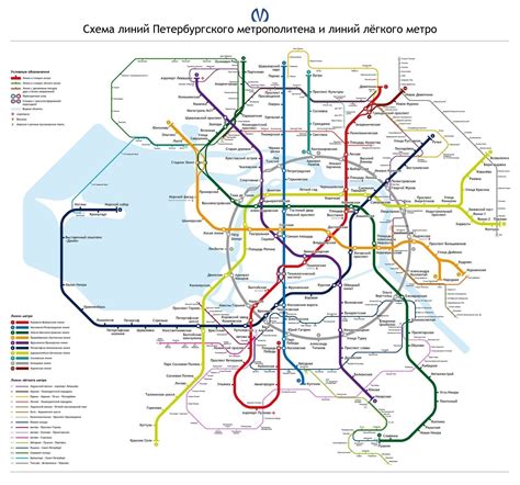 Развитие и расширение метрополитена