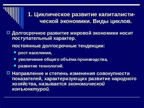 Развитие мировой индустрии тыквы: увеличение производства и разнообразие потребления