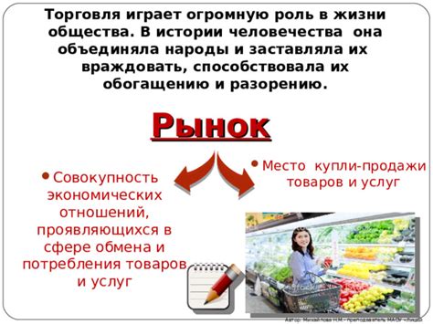 Развлекательная роль рыбалки: как она способствовала поддержанию надежды и психологического равновесия в тяжелые периоды