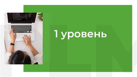 Раздел: Обращение в службу поддержки вашего жилого комплекса